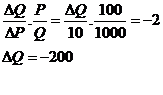 2014㽭ũƸ𰸽һ
