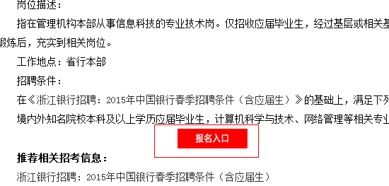 2015㽭Ƹ