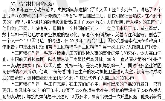 http://zj.kaoyan365.cn/dongtai/1796.html