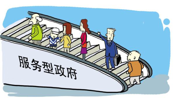 图片来源于网络