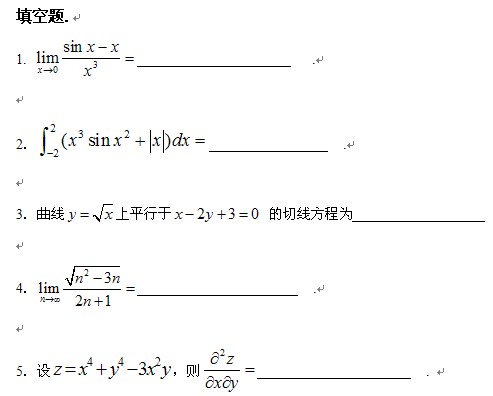 㽭רߵѧ