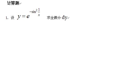 㽭רߵѧ