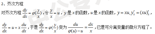 㽭רߵѧ