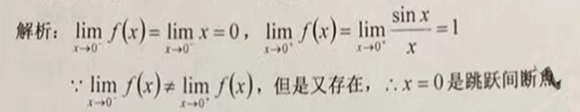 2018㽭רѧ𰸽