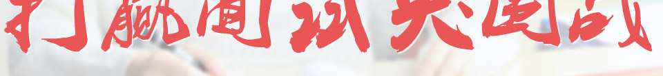 2015㽭ѡԱ