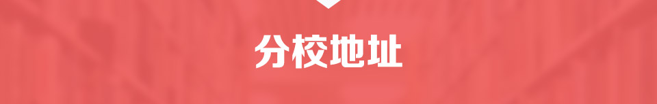 Уַ