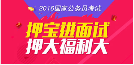 2016ҹԱ