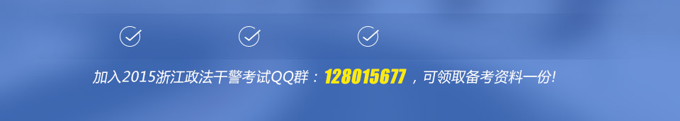 2015꼪ʡɾԹPԇn̺