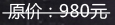۸